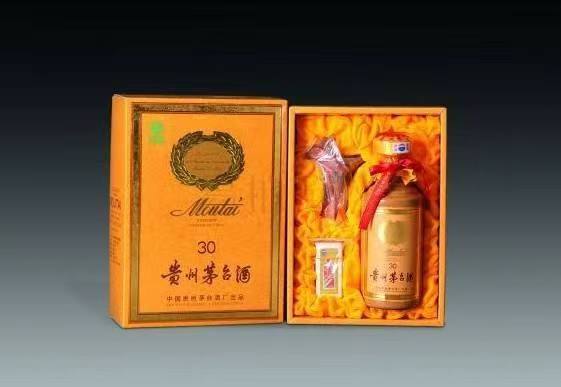 杏花岭年份茅台酒回收