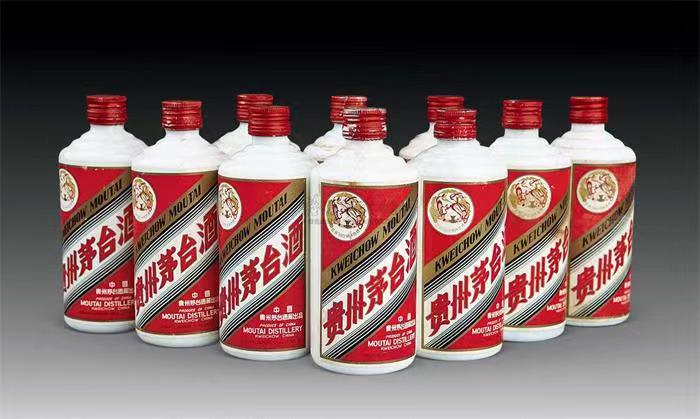 杏花岭茅台酒回收